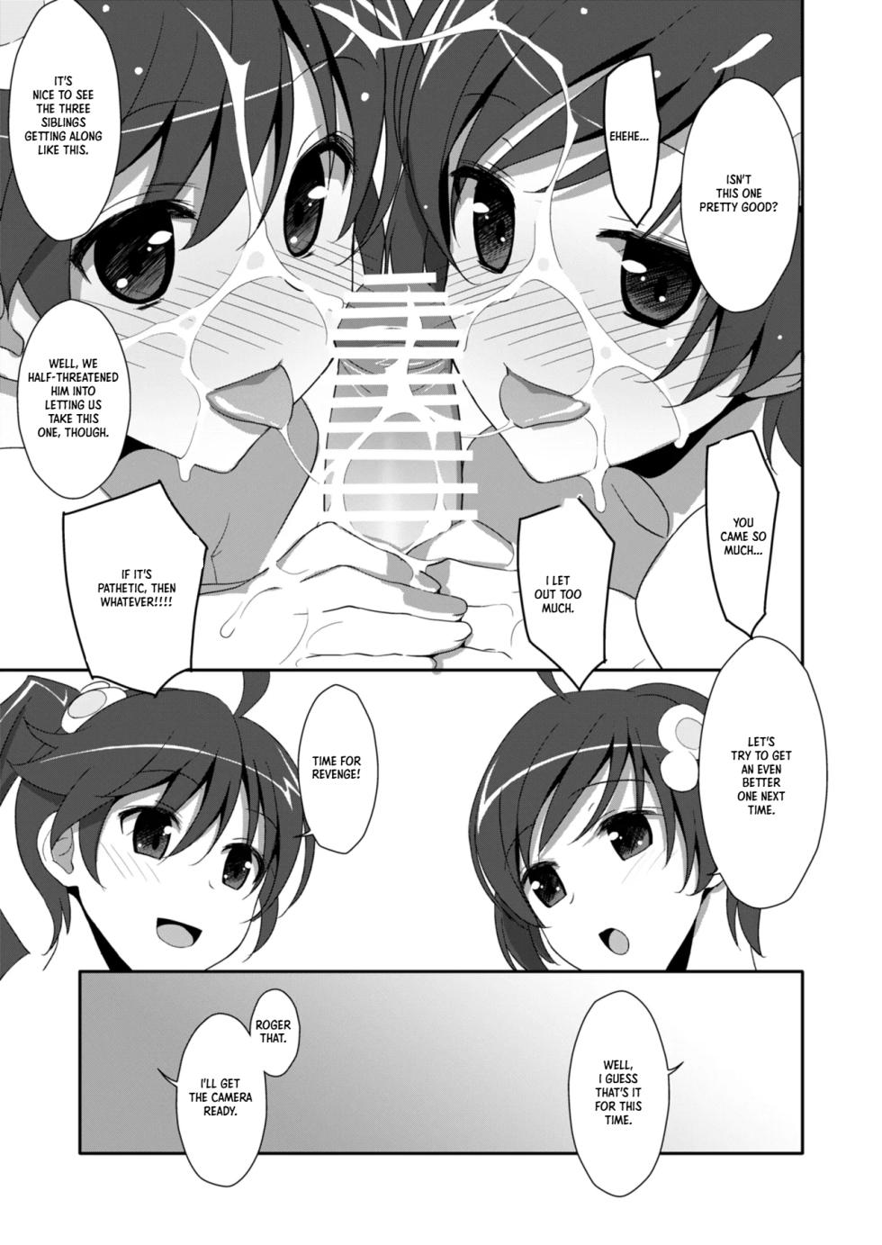 [TIES (Takei Ooki)] EXTRA!VOL.09 -Strategy Meeting!- (Bakemonogatari) [English] [XO Manga] [Digital] - Page 9