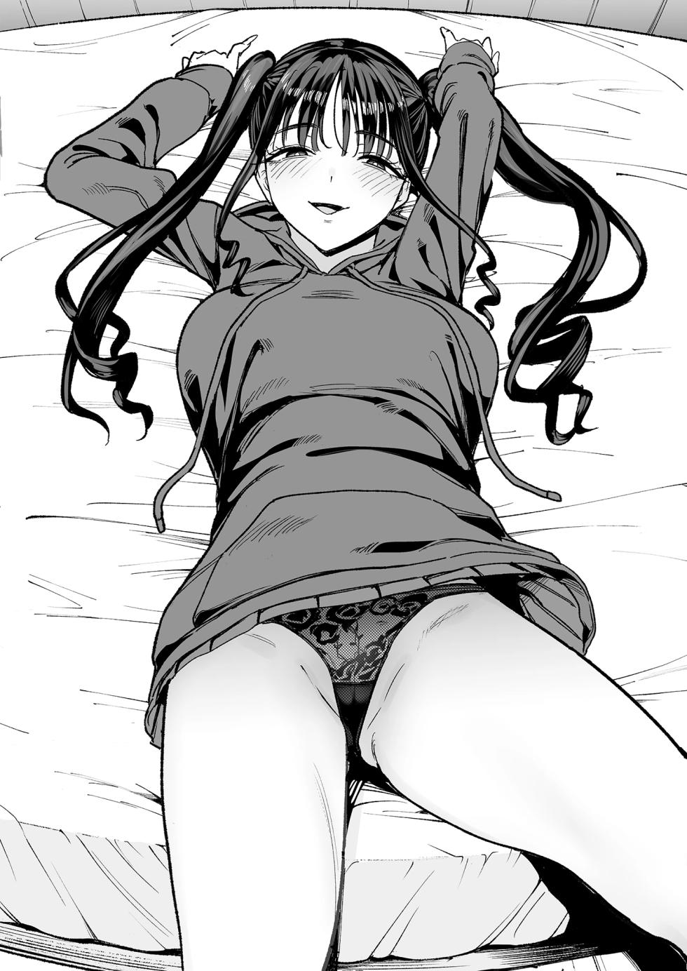 [Amagami Honpo (Manno)] Nijigen Otaku no Ore ga Tenkou Shite Kita Kyonyuu Idol ni Otosareru made - A 2D Otaku Falls for the Curvy Idol Transfer Student  | 이차원 오타쿠인 내가 전학 온 거유 아이돌한테 함락당할 때까지 [Korean] [Team Edge] [Digital] - Page 20