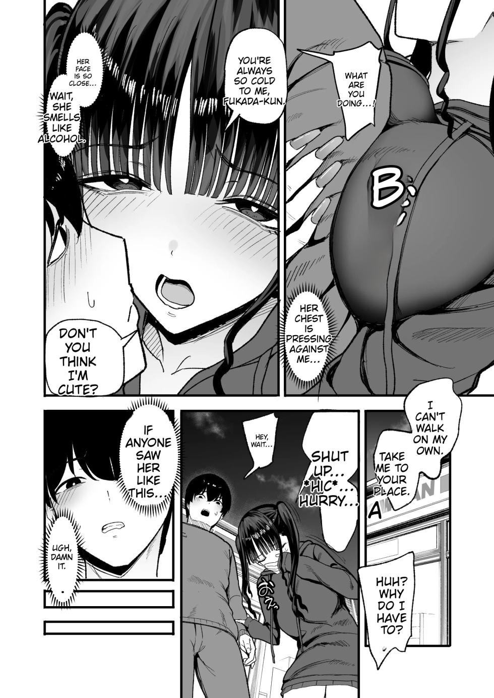 [Amagami Honpo (Manno)] Nijigen Otaku no Ore ga Tenkou Shite Kita Kyonyuu Idol ni Otosareru made - A 2D Otaku Falls for the Curvy Idol Transfer Student | How I, a 2D-Obsessed Otaku, Fell for the Busty Idol Who Transferred to My School [English] [Digital] - Page 16
