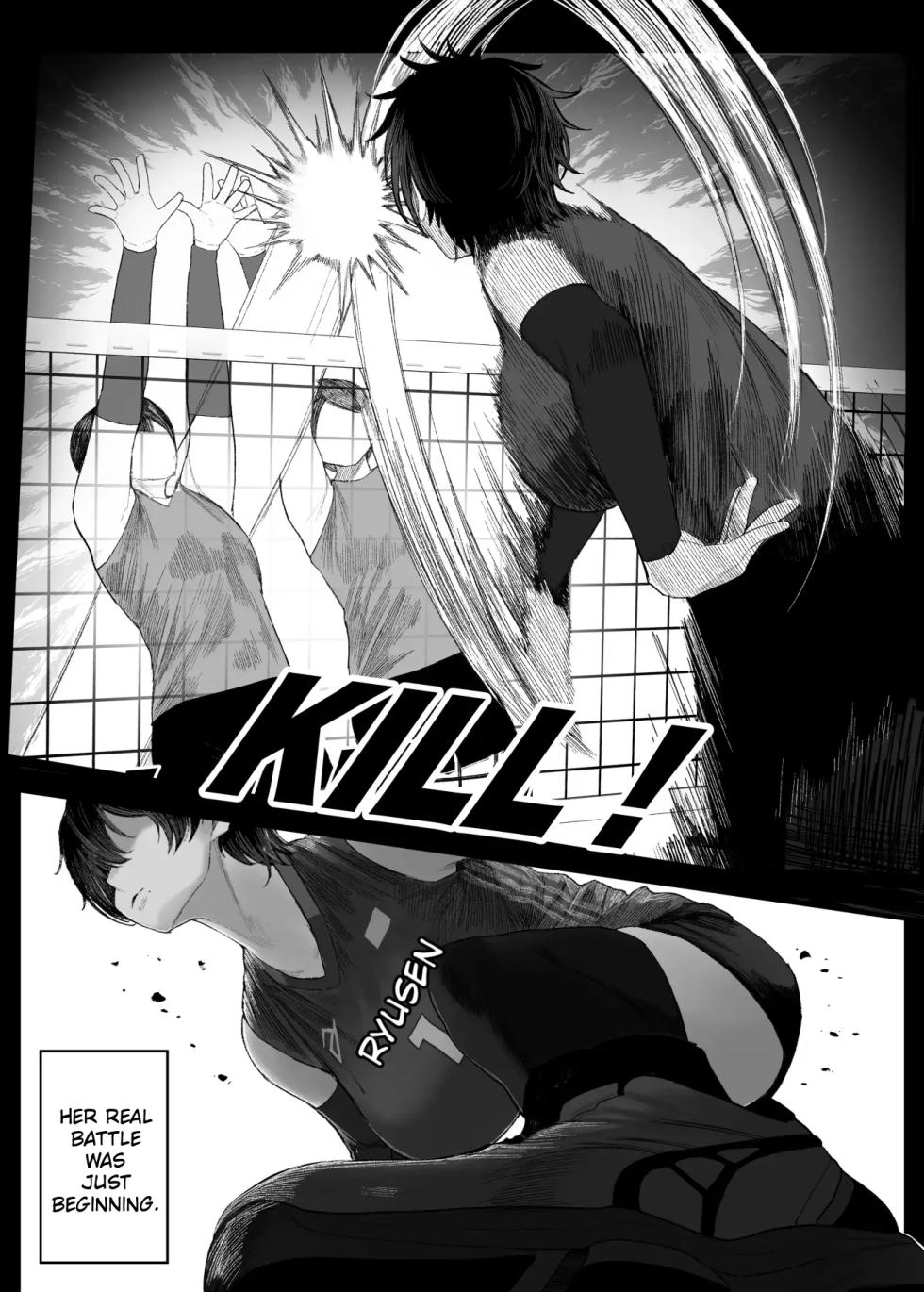 My Girlfriend Was Stolen by a Cool Girl Who Dresses Like a Guy, So I Taught Her a Lesson 3 - Page 11