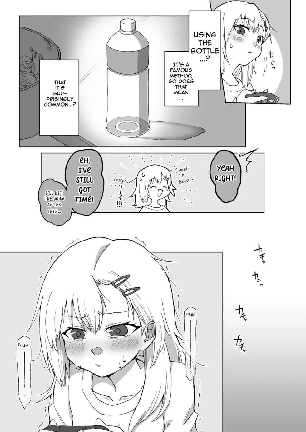 [Lasagna and Pie] Doing THAT Mid-Gaming Sesh [English] [Sir Stretch] - Page 2