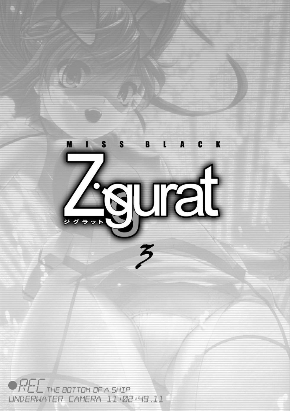 Ziggurat3 [MISS BLACK] - Page 3