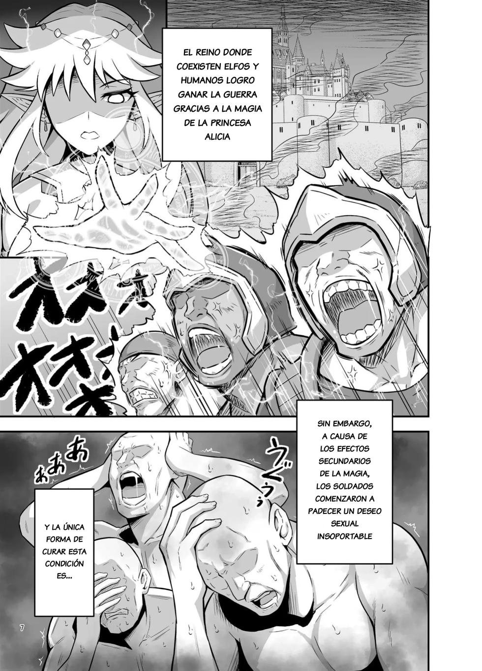 [Kaomeron (Guriguri)] Bakunyuu Elf Oyako_Rankou Seiyoku Shori｜Saciando el Deseo Sexual con la Madre e Hija elfas de Pechos Grandes [Spanish] [E COMICKERO XD] - Page 6