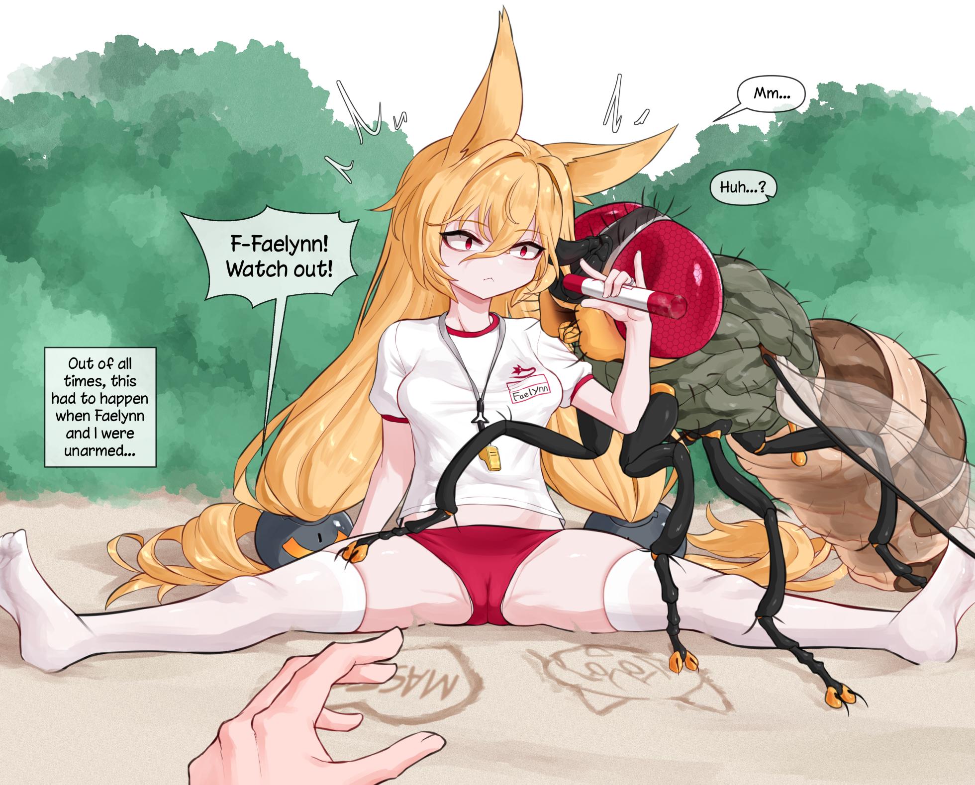 [Dallim] Faelynn x Fly (Girls Frontline) [English] - Page 2