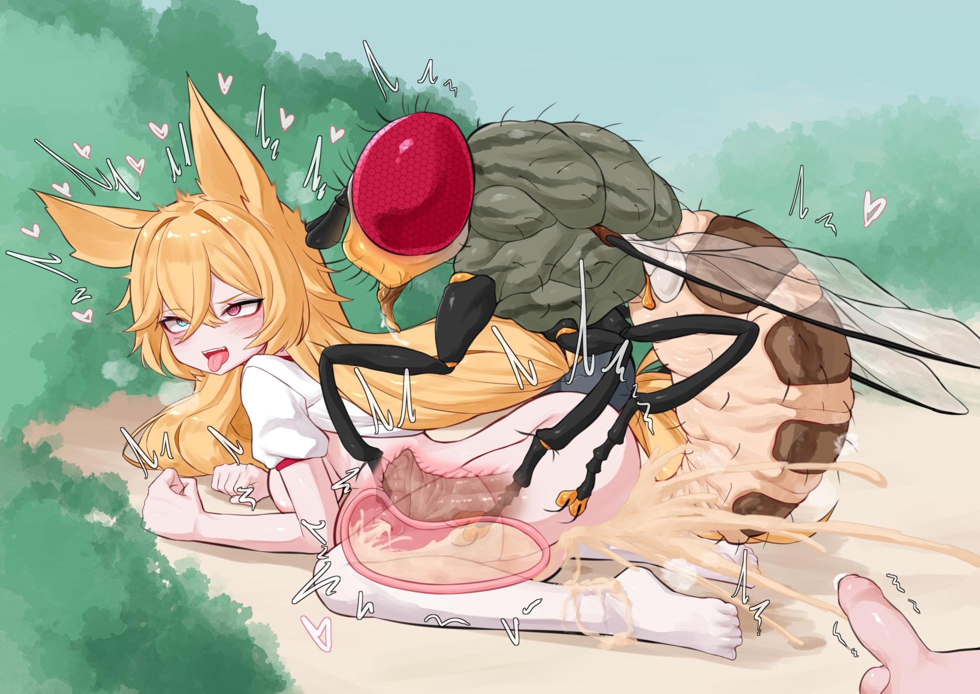 [Dallim] Faelynn x Fly (Girls Frontline) [English] - Page 24