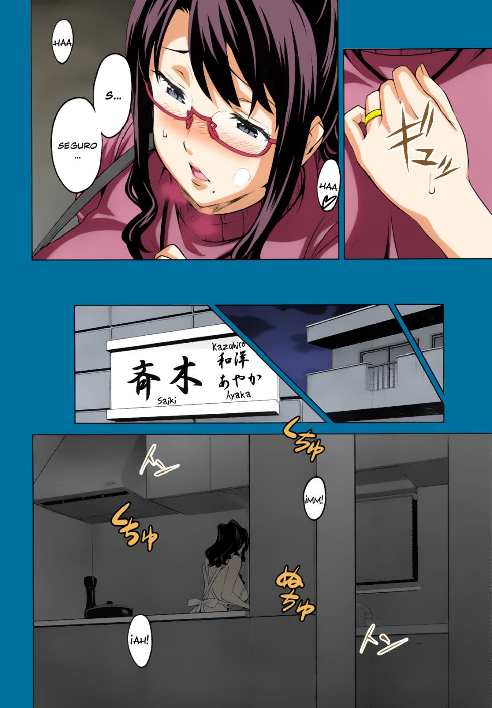 [Takeda Hiromitsu] OshieAi (COMIC Megastore 2009-04) [Spanish] [Colorized] - Page 4