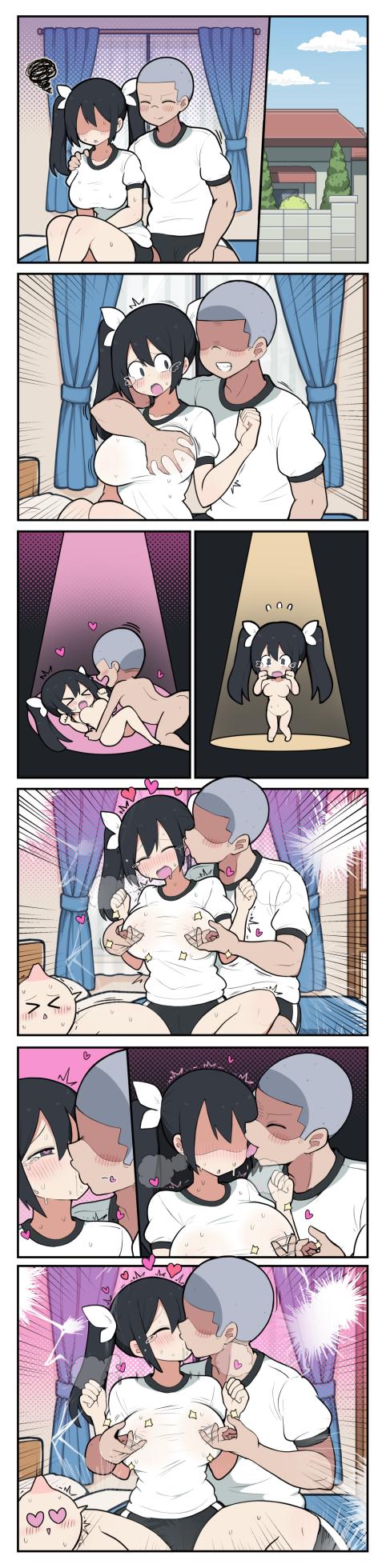 [しつー] 仲良し３人組なのに、２人だけHな関係になってしまう話♡ - Page 32