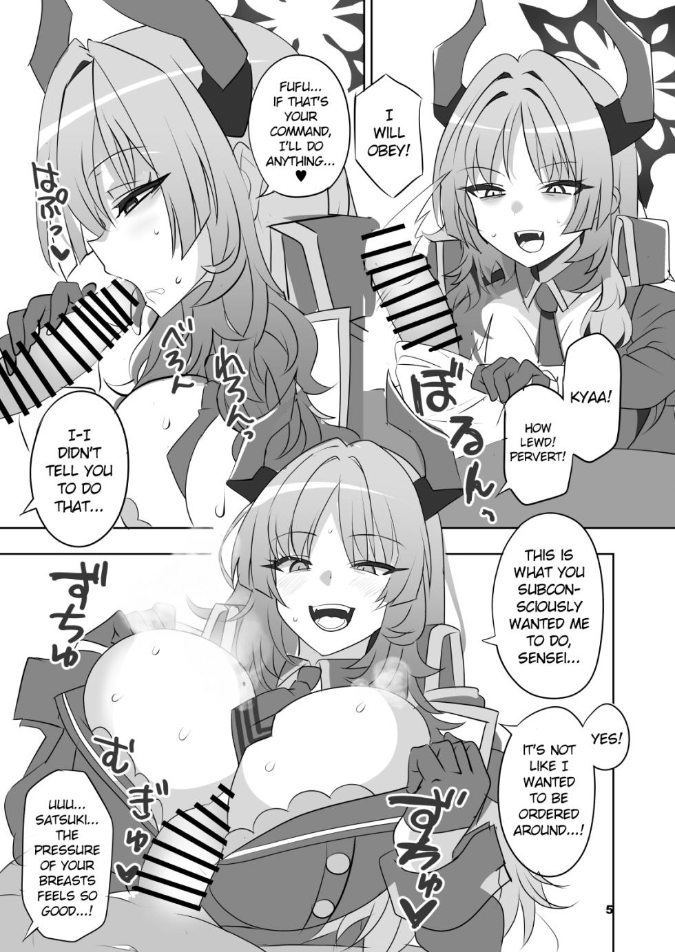 [Blue Mage (Aoi Manabu)] Gehenna Hypnosis (Blue Archive) [English] [Digital] - Page 4