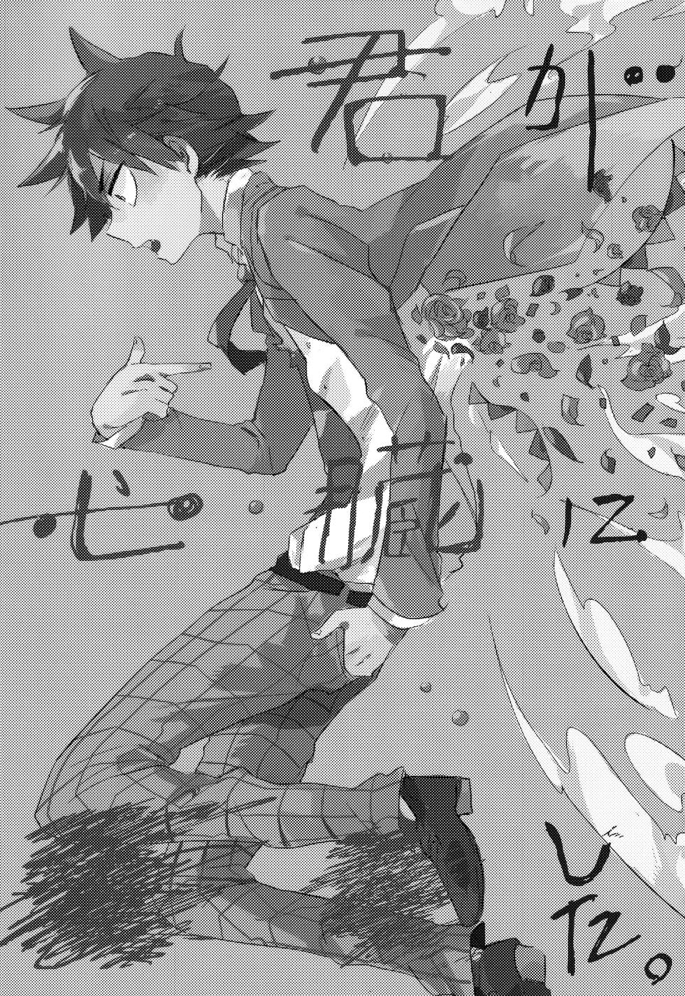 (C88) [Abara ga Itai (Harekawa Shinta)] ABARAGAITAI 再録04 (Yowamushi Pedal) - Page 4