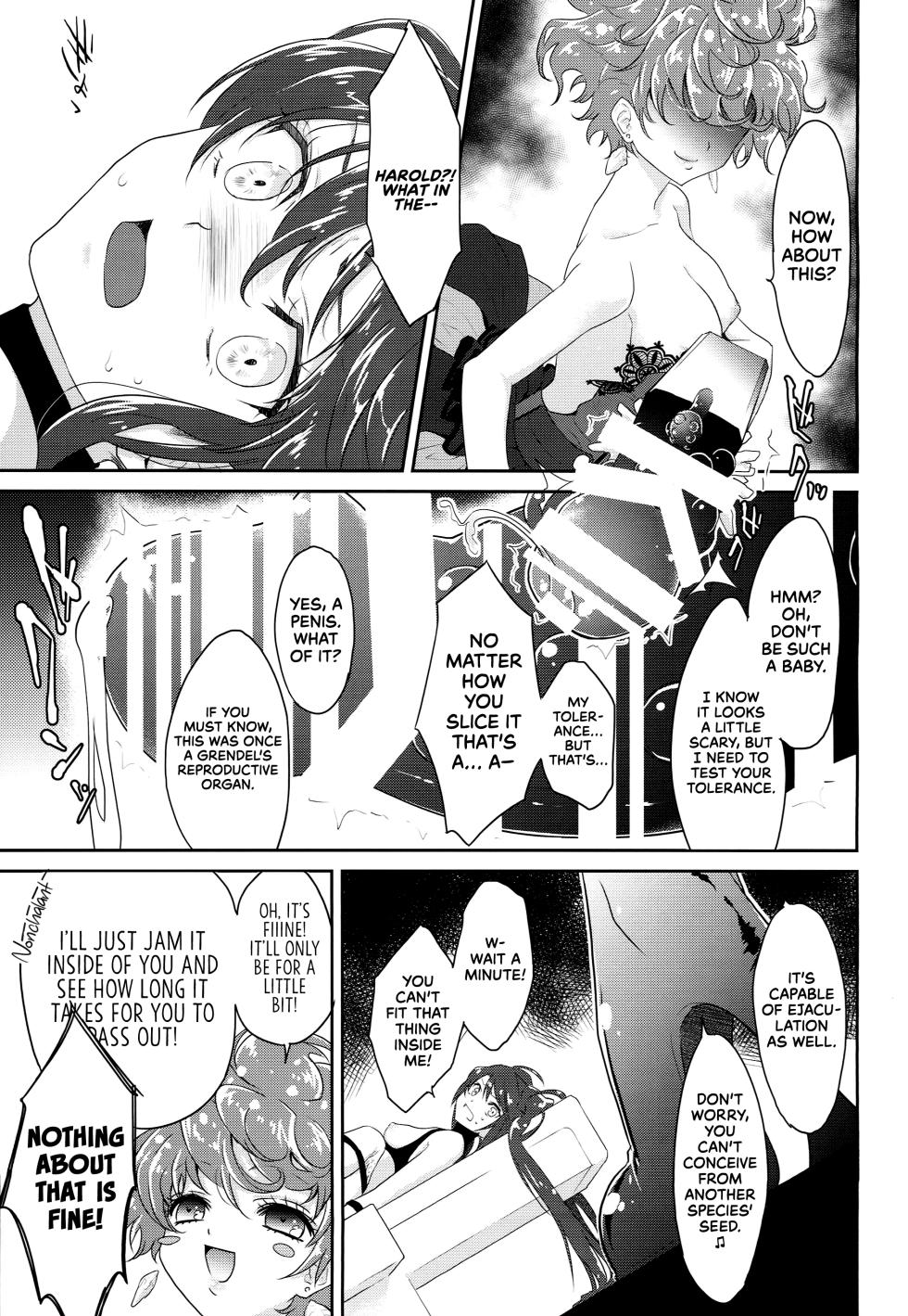 (C85) [aicalot (Amahal)] MAD HONEY (Tales of Destiny 2) [English] [head empty] - Page 14