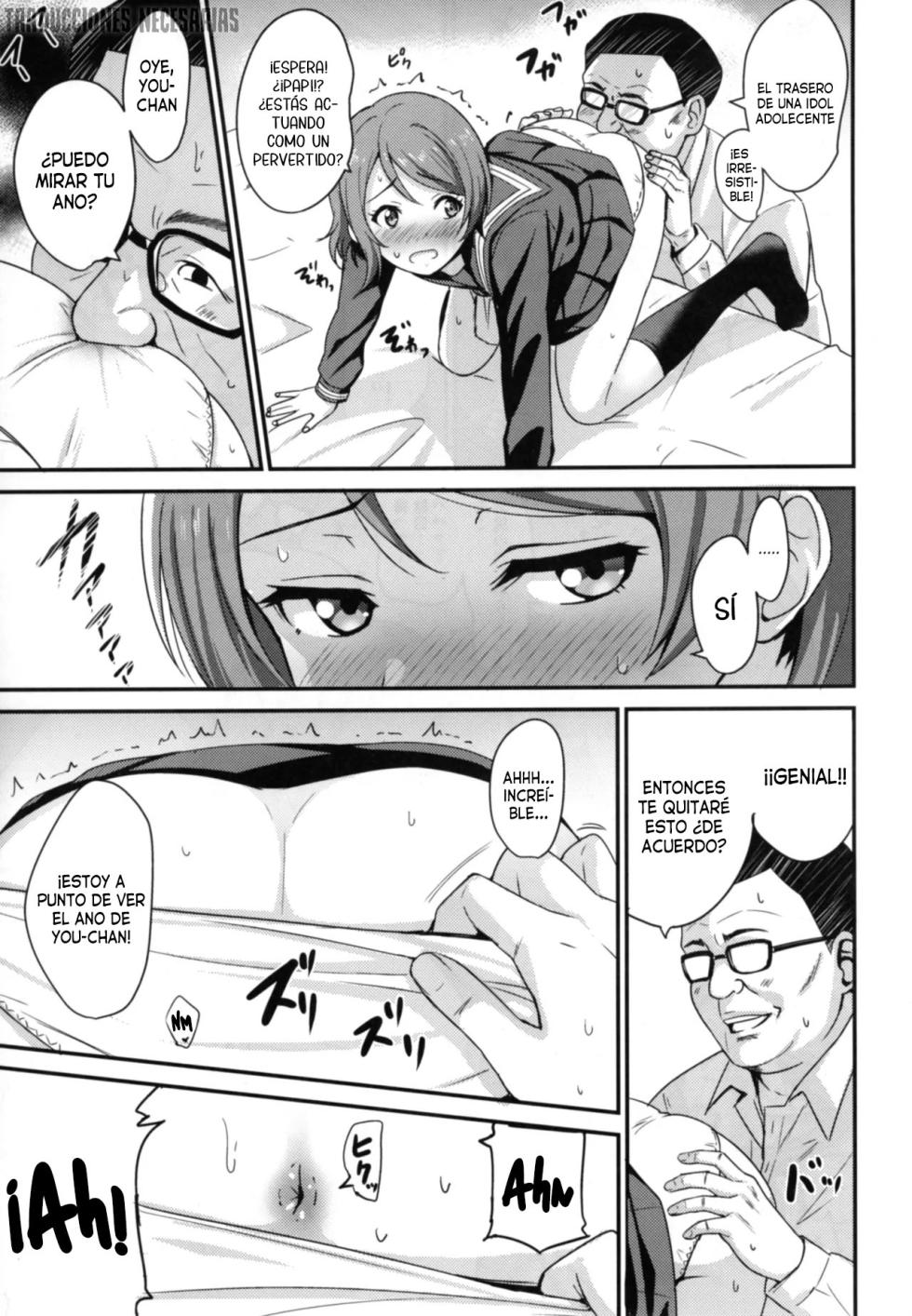[AGOITEI (Sankuro)] Papakatsu Yousoro | Sugar Daddy Yousoro (Love Live! Sunshine!!) [Spanish] [Traducciones necesarias] [Digital] - Page 6