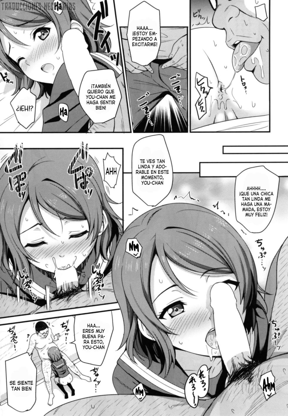 [AGOITEI (Sankuro)] Papakatsu Yousoro | Sugar Daddy Yousoro (Love Live! Sunshine!!) [Spanish] [Traducciones necesarias] [Digital] - Page 8