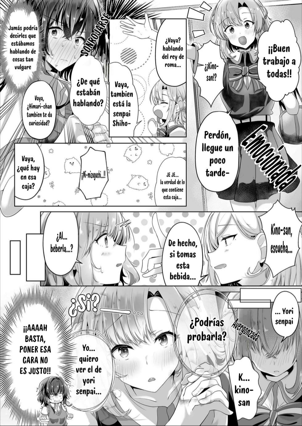 [Itwokashiya (Itwo)] Ui Ui Crescendo (Sasayaku You ni Koi wo Utau) [Spanish] [La Qiqi que traduce] [Digital] [ゐとを菓子屋 (ゐとを)] 初初 crescendo (ささやくように恋を唄う) [DL版] - Page 9