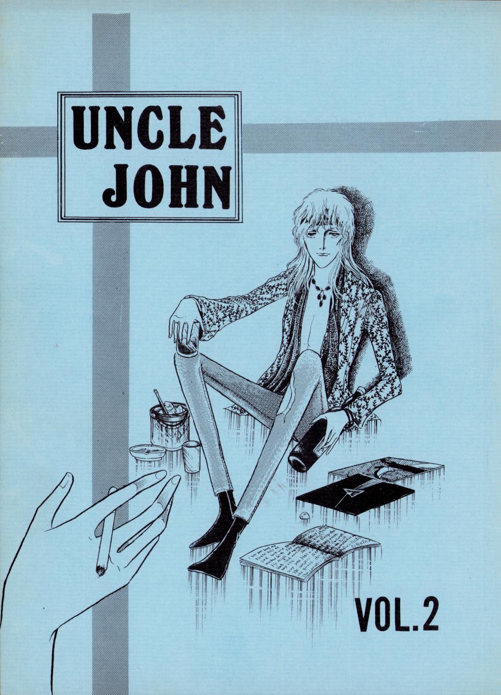 (C11) [Black Mary's Rainbow (Marie Kyōmu / Marii Aimu)] UNCLE JOHN VOL.2 (1979) - Page 1