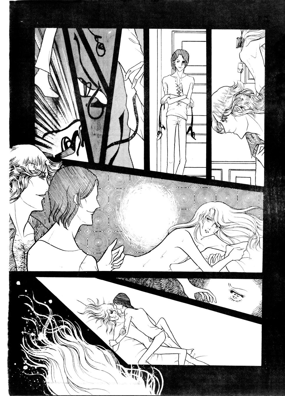 (C11) [Black Mary's Rainbow (Marie Kyōmu / Marii Aimu)] UNCLE JOHN VOL.2 (1979) - Page 37