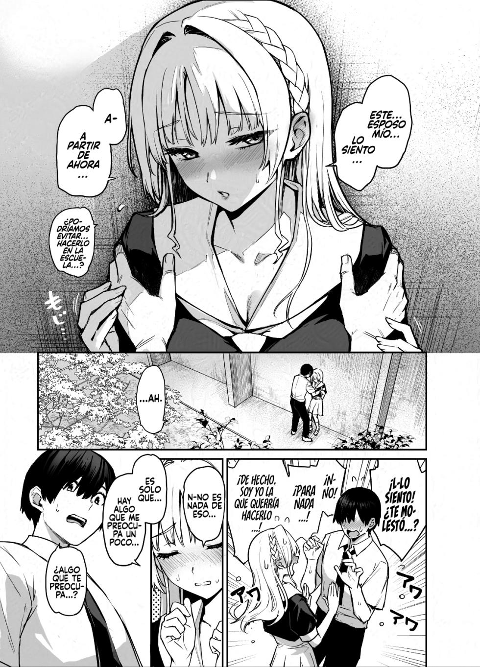 [Anmitsuyomogitei (Michiking)] Succubus Seitokai Shiko Shiko Shikkoubu 4 Zenpen [Spanish] [Rakuen Translations] [Digital] - Page 4