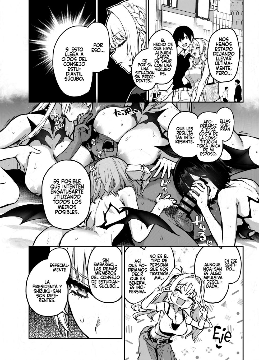 [Anmitsuyomogitei (Michiking)] Succubus Seitokai Shiko Shiko Shikkoubu 4 Zenpen [Spanish] [Rakuen Translations] [Digital] - Page 5