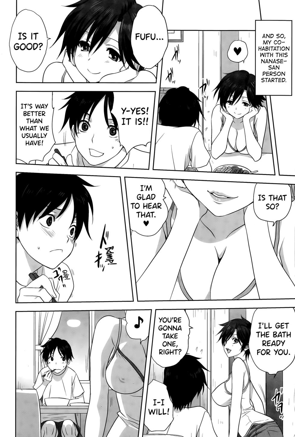 [Mitarashi Kousei] Otona e no Kaidan (COMIC Saija 2015-09 Vol. 2) [English] [biribiri] - Page 6