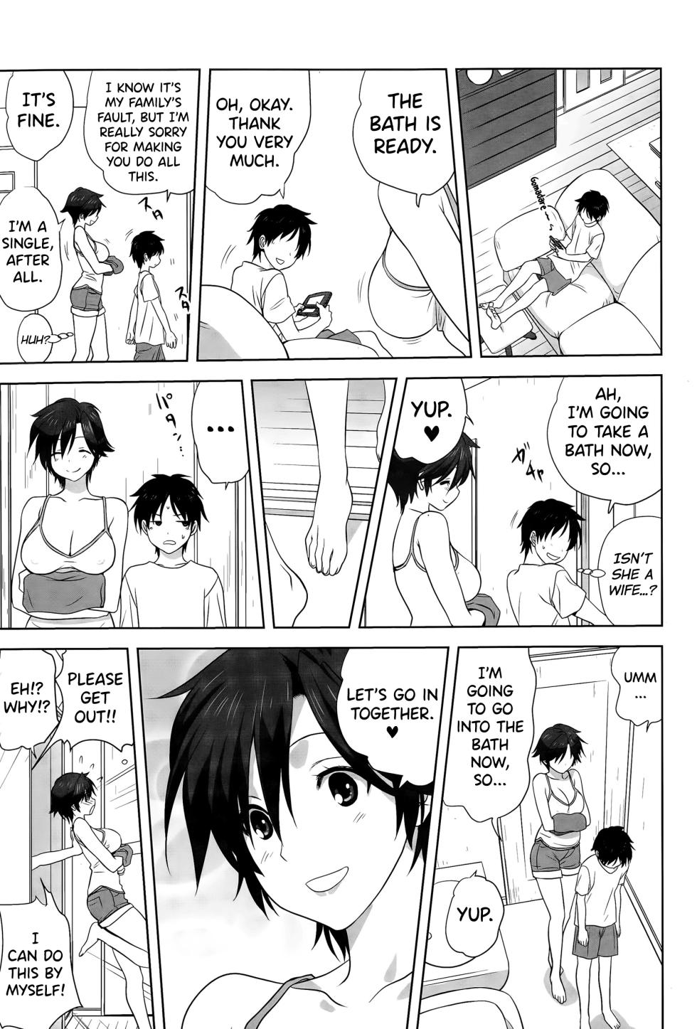 [Mitarashi Kousei] Otona e no Kaidan (COMIC Saija 2015-09 Vol. 2) [English] [biribiri] - Page 7
