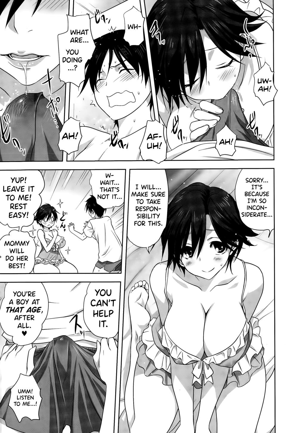 [Mitarashi Kousei] Otona e no Kaidan (COMIC Saija 2015-09 Vol. 2) [English] [biribiri] - Page 13