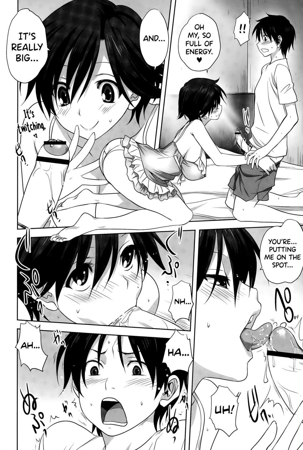 [Mitarashi Kousei] Otona e no Kaidan (COMIC Saija 2015-09 Vol. 2) [English] [biribiri] - Page 14