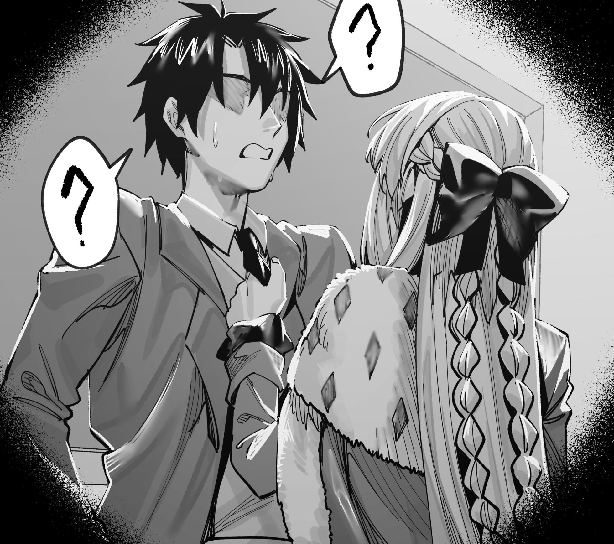 [hex_D] 2026 August 1 (Fate/Grand Order) [Decensored] - Page 3