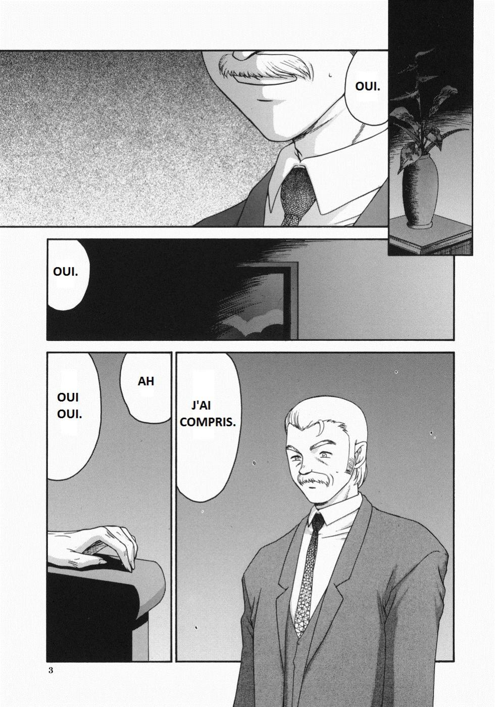 Kyoko The Slave - Page 5