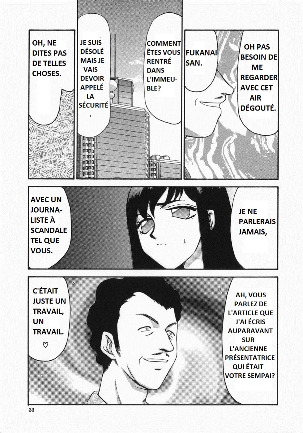 Kyoko The Slave - Page 35