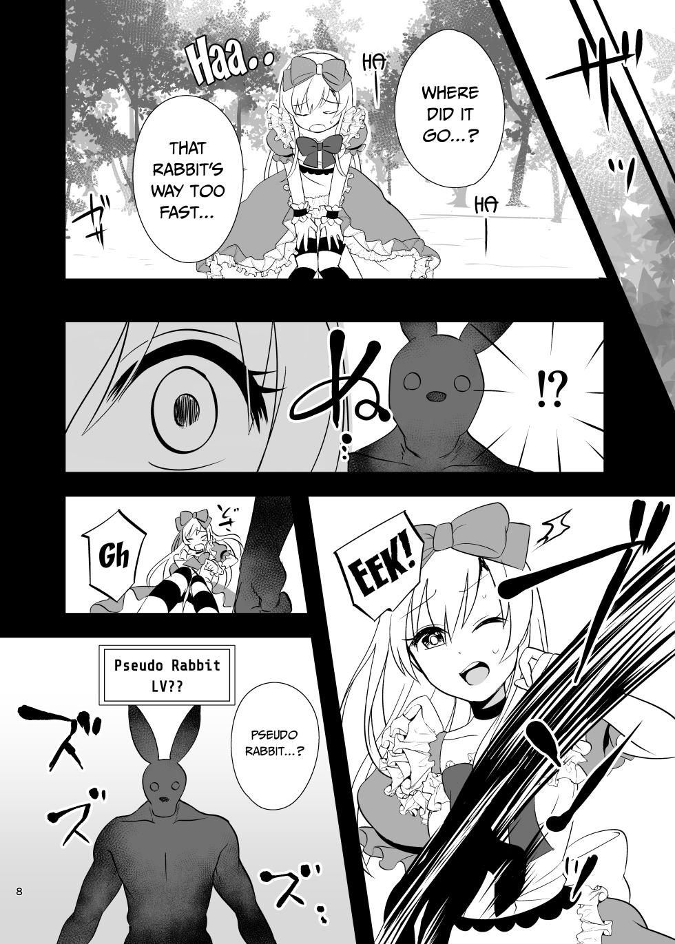 [Yajirushi Key (Meito)] Kasou Douwa wa Kiken ga Ippai!? Yumemi Gachi na Shoujo Hen 1 [English] [Digital] - Page 8