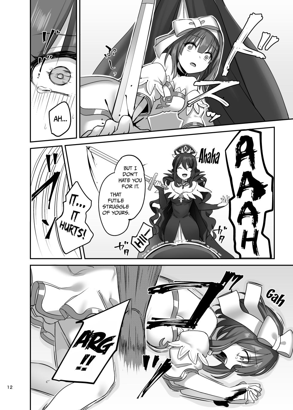 [Yajirushi Key (Meito)] Kasou Douwa wa Kiken ga Ippai!? Fukou na Ohime-sama Hen 1 [English] [Digital] - Page 12