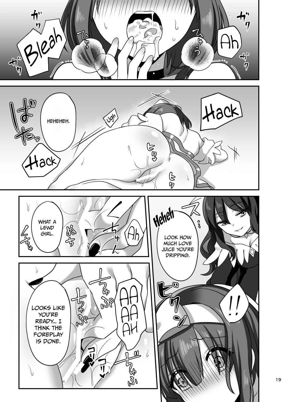 [Yajirushi Key (Meito)] Kasou Douwa wa Kiken ga Ippai!? Fukou na Ohime-sama Hen 1 [English] [Digital] - Page 19