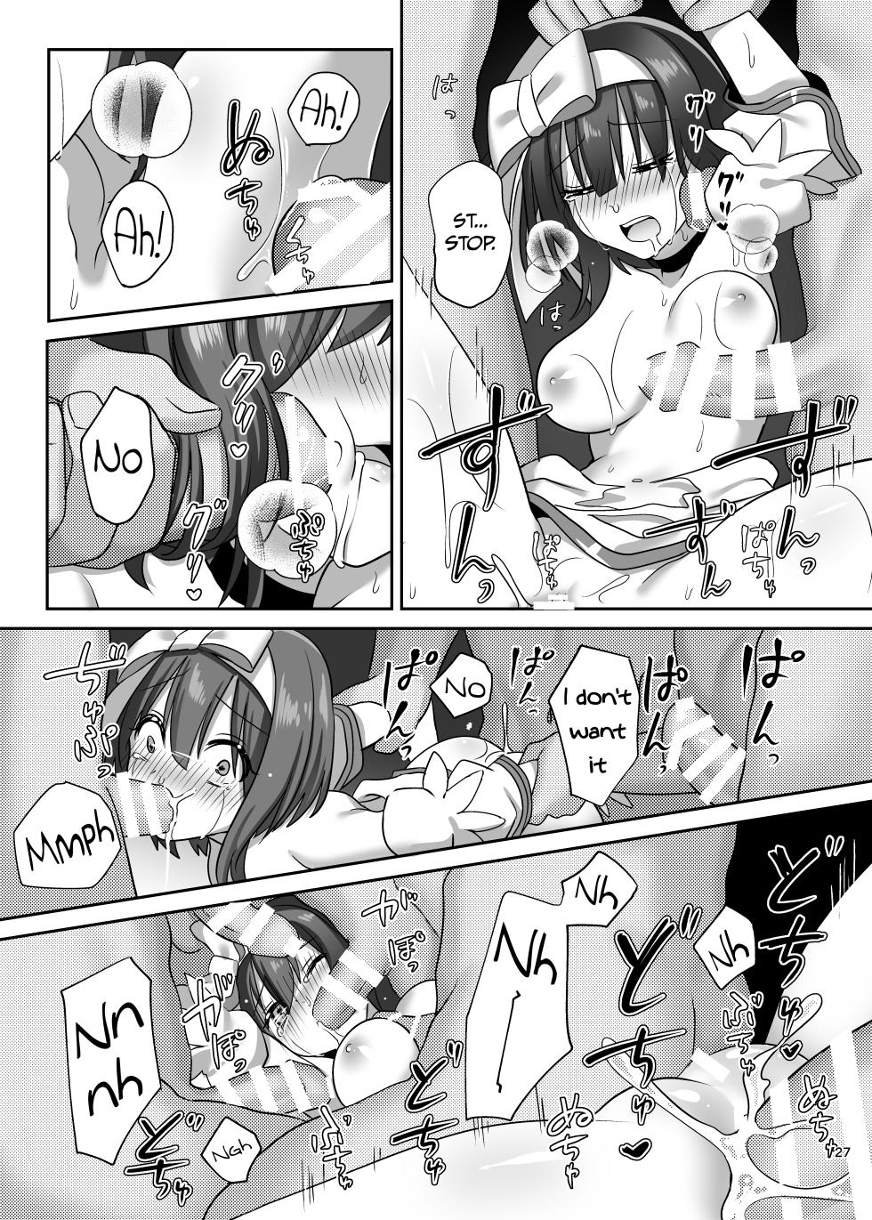 [Yajirushi Key (Meito)] Kasou Douwa wa Kiken ga Ippai!? Fukou na Ohime-sama Hen 1 [English] [Digital] - Page 27