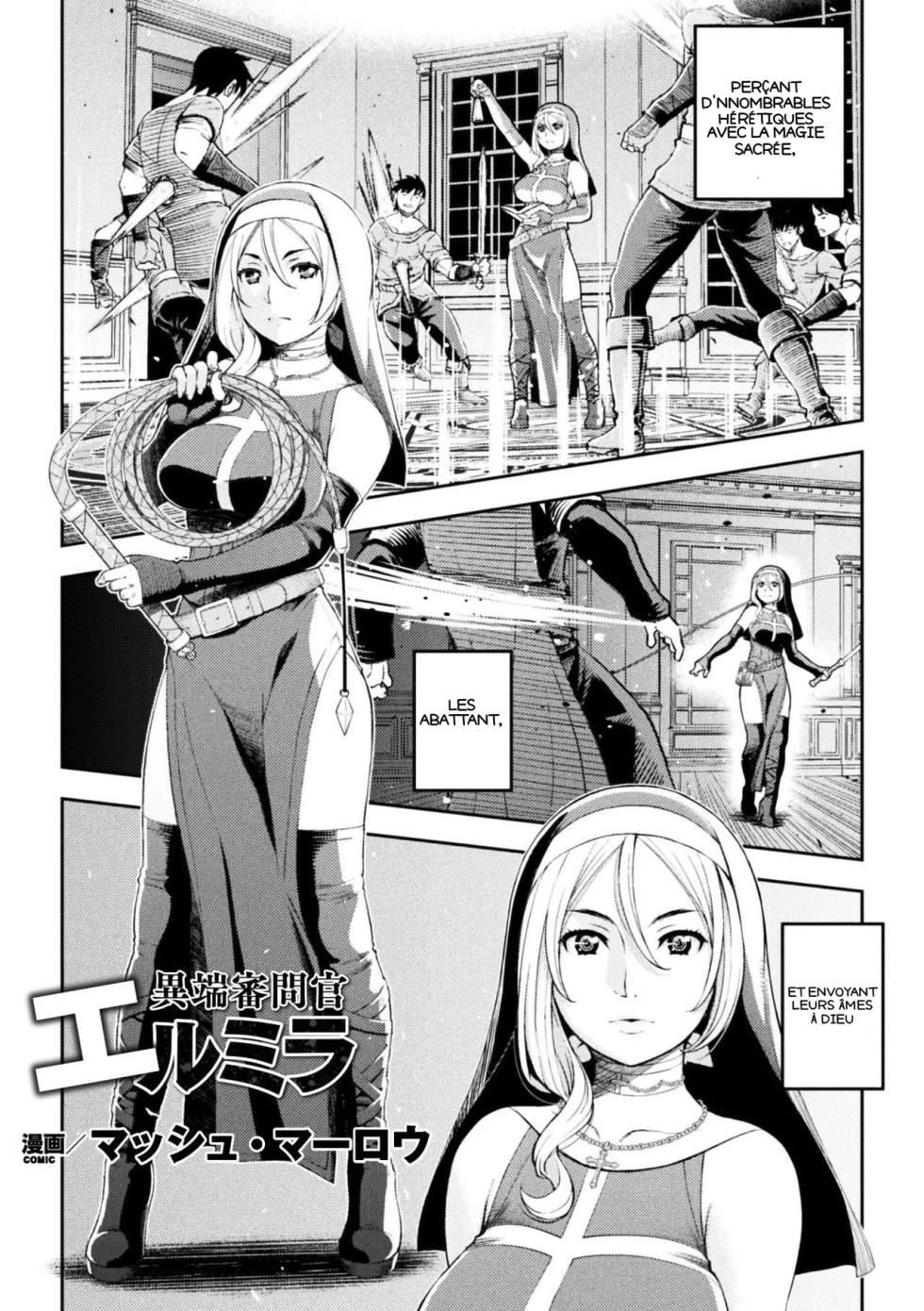 [Marsh Mallow] Heretic Inquisitor Elmira [EpicHardHentai] - Page 1
