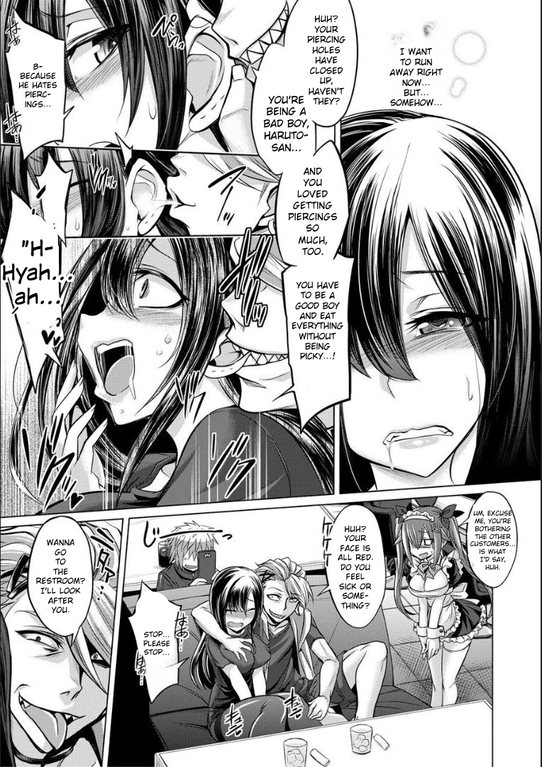 [Kobayashi Tetsuya] Mesubuta, Buchiokasu!! [English] [MTL] - Page 10