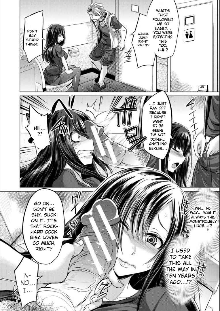 [Kobayashi Tetsuya] Mesubuta, Buchiokasu!! [English] [MTL] - Page 11