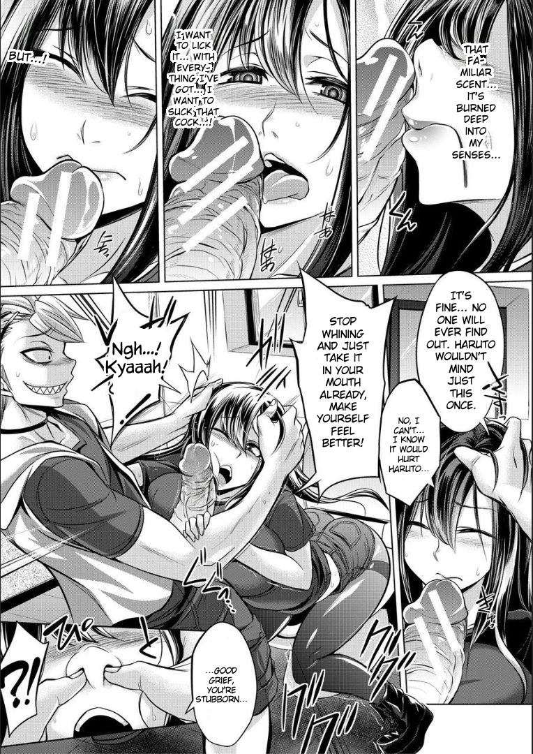 [Kobayashi Tetsuya] Mesubuta, Buchiokasu!! [English] [MTL] - Page 12