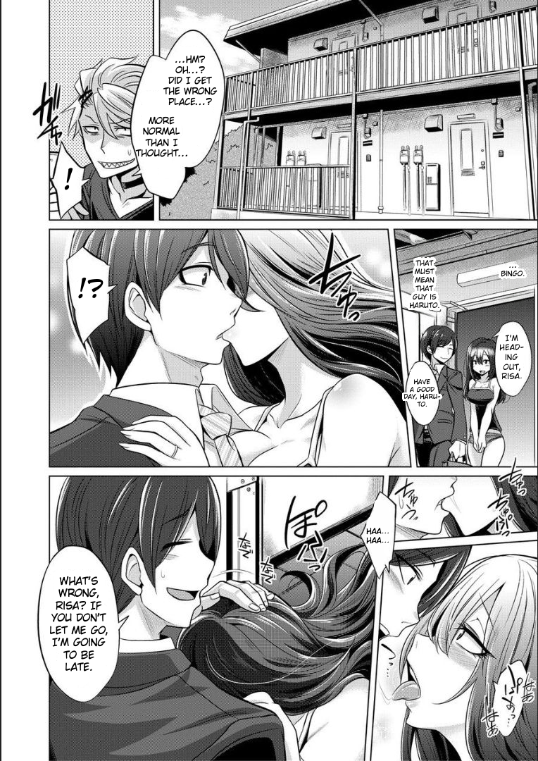 [Kobayashi Tetsuya] Mesubuta, Buchiokasu!! [English] [MTL] - Page 23