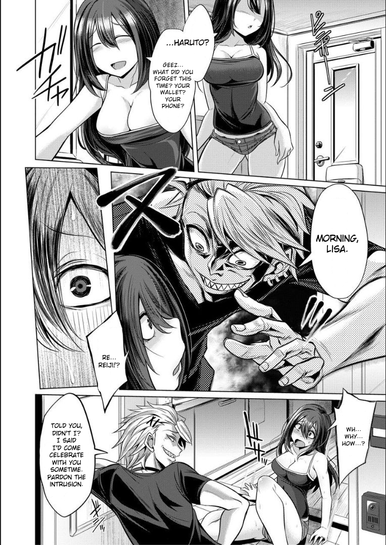 [Kobayashi Tetsuya] Mesubuta, Buchiokasu!! [English] [MTL] - Page 25