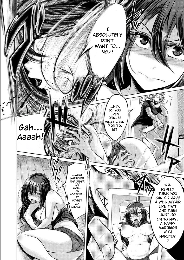 [Kobayashi Tetsuya] Mesubuta, Buchiokasu!! [English] [MTL] - Page 27