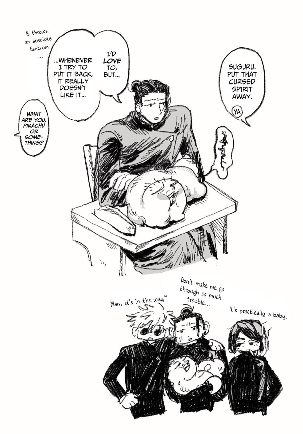 [Nishi] GoGe Log (Jujutsu Kaisen) - Page 2