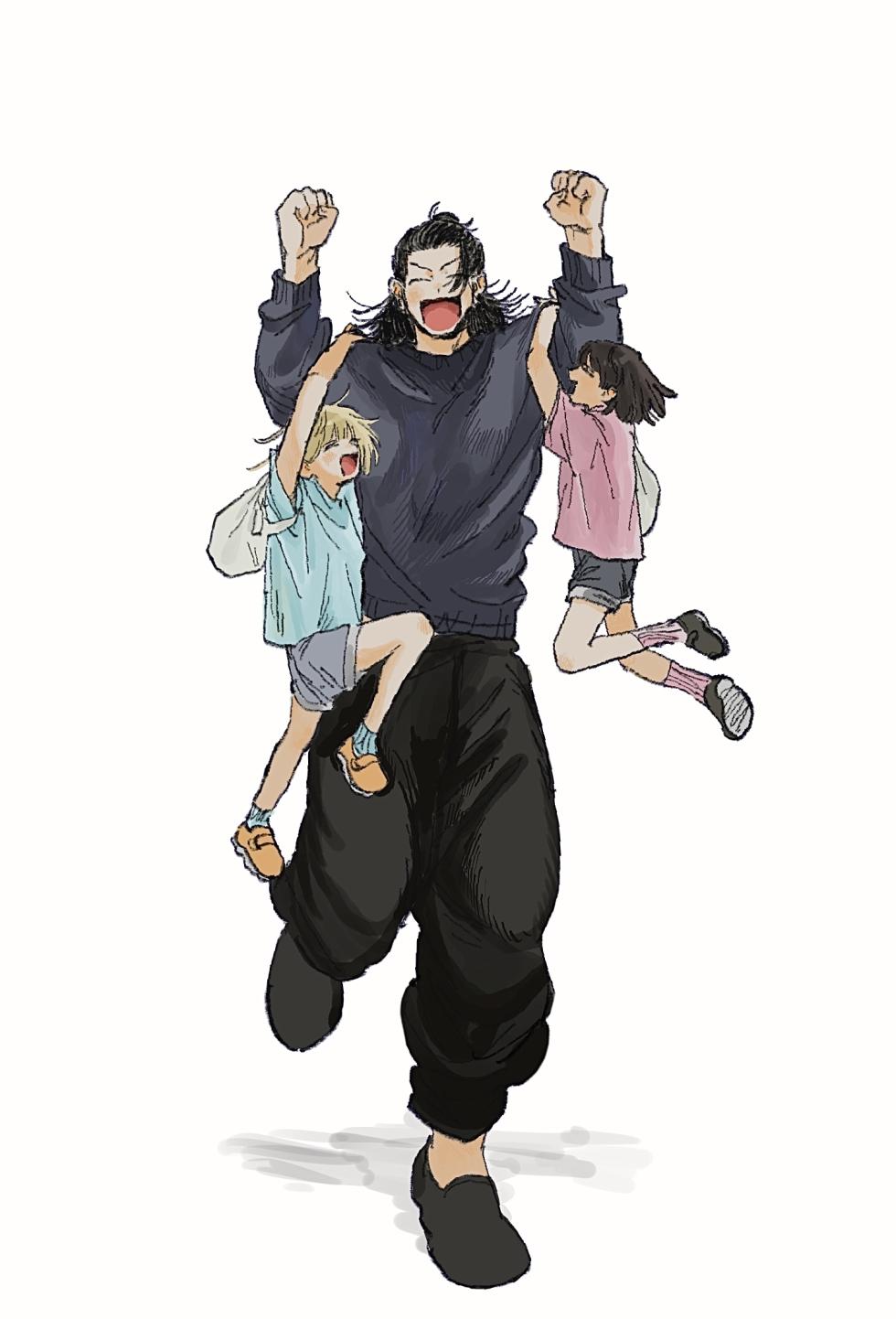 [Nishi] GoGe Log (Jujutsu Kaisen) - Page 12