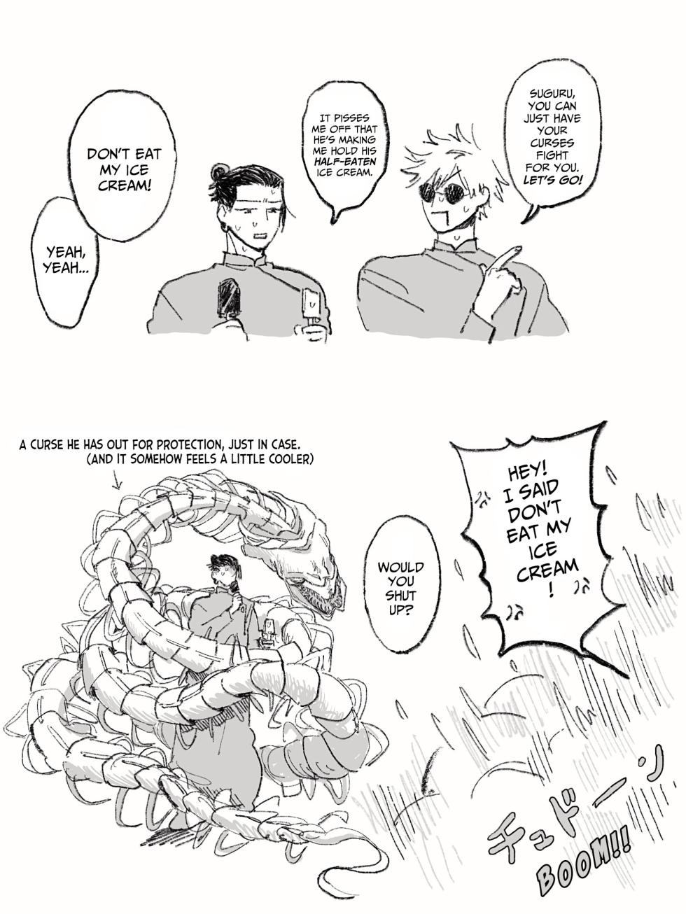 [Nishi] GoGe Log (Jujutsu Kaisen) - Page 20
