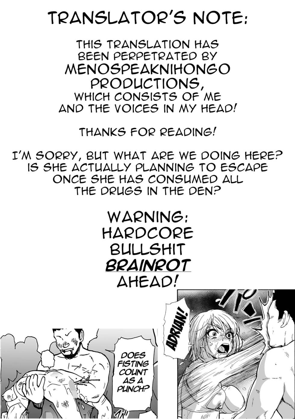 [Oyster] Ochibure | Downfall Ch. 5 (COMIC Mate Legend Vol.70 2026-08 [Digital]) [English] [menospeaknihongo] - Page 19