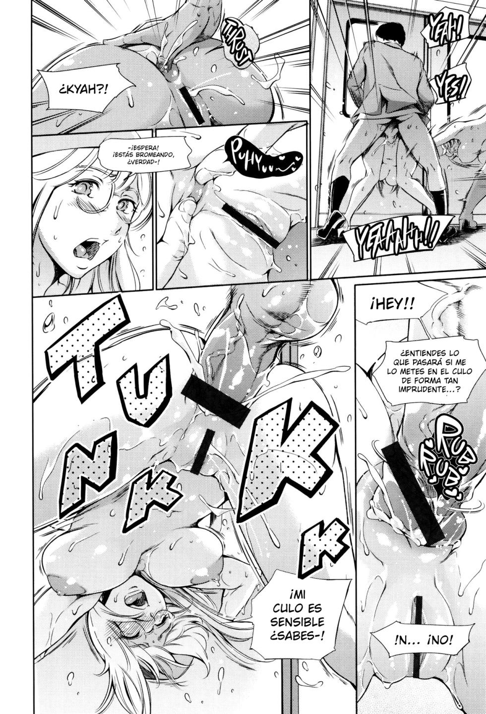 [Tuna Empire] EXTREME COMMUTER TRAIN in JAPAN [Spanish] [@Sasakinsfw] - Page 12