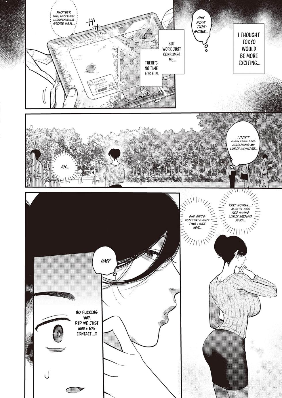 [KAMU C] Bakunyu Bunny Obasan - Chapter 1 (ENGLISH) - Page 3