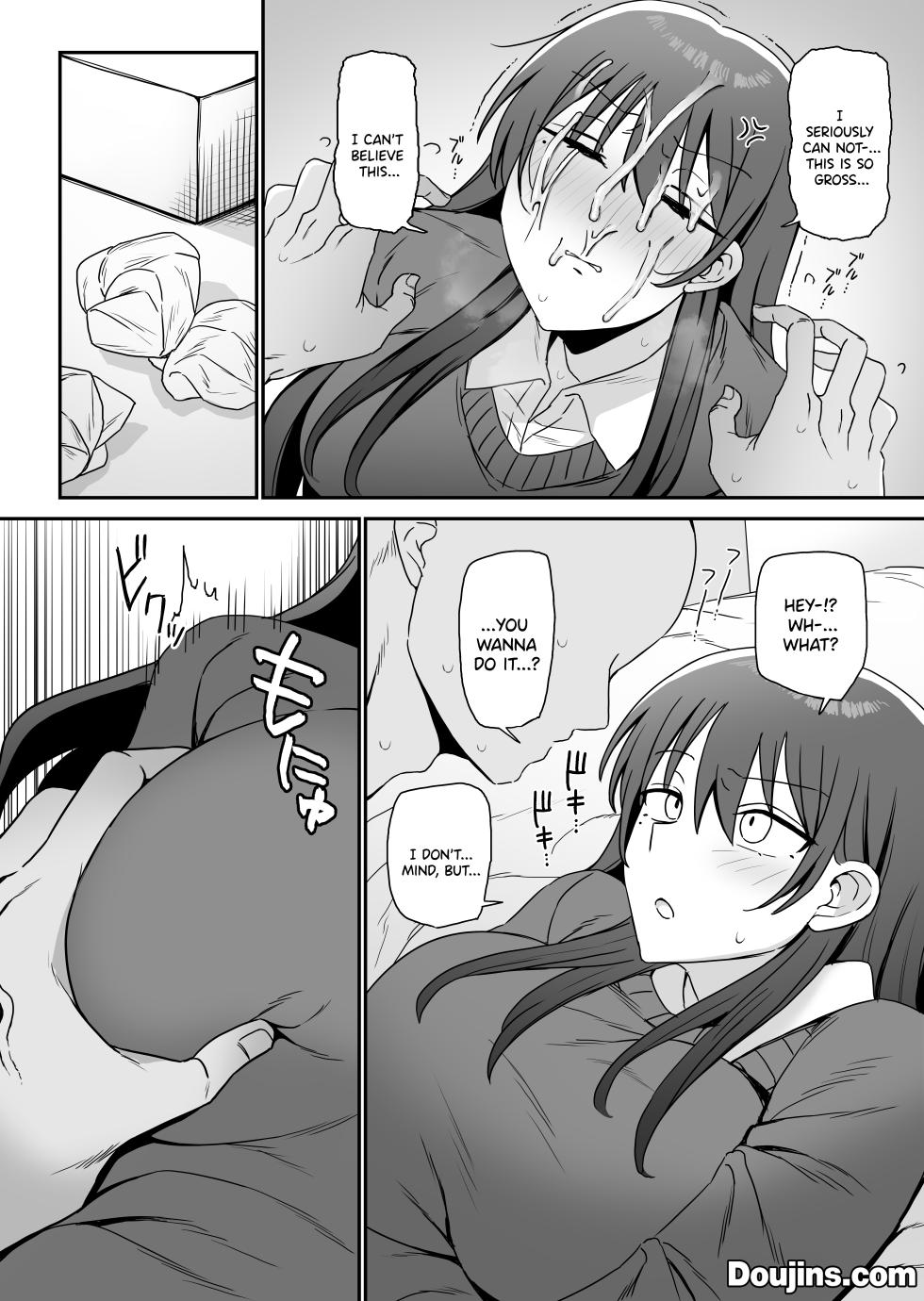 [Monimonimo] SEX shite kureru imouto /  The Little Sister Who Lets You Have Sex [English] {Doujins.com} - Page 7