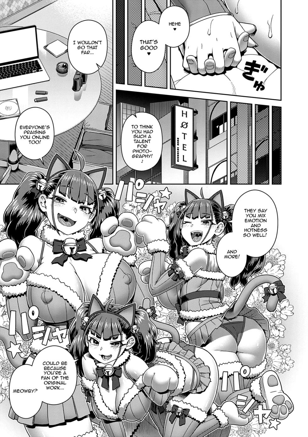 [Kousuke] Sukinara Sukidashi Sukinadake Ch.1 | If You Like Me, Then Get it, as Much as You Want Ch.1 [English] {Doujins.com} [Digital] - Page 29