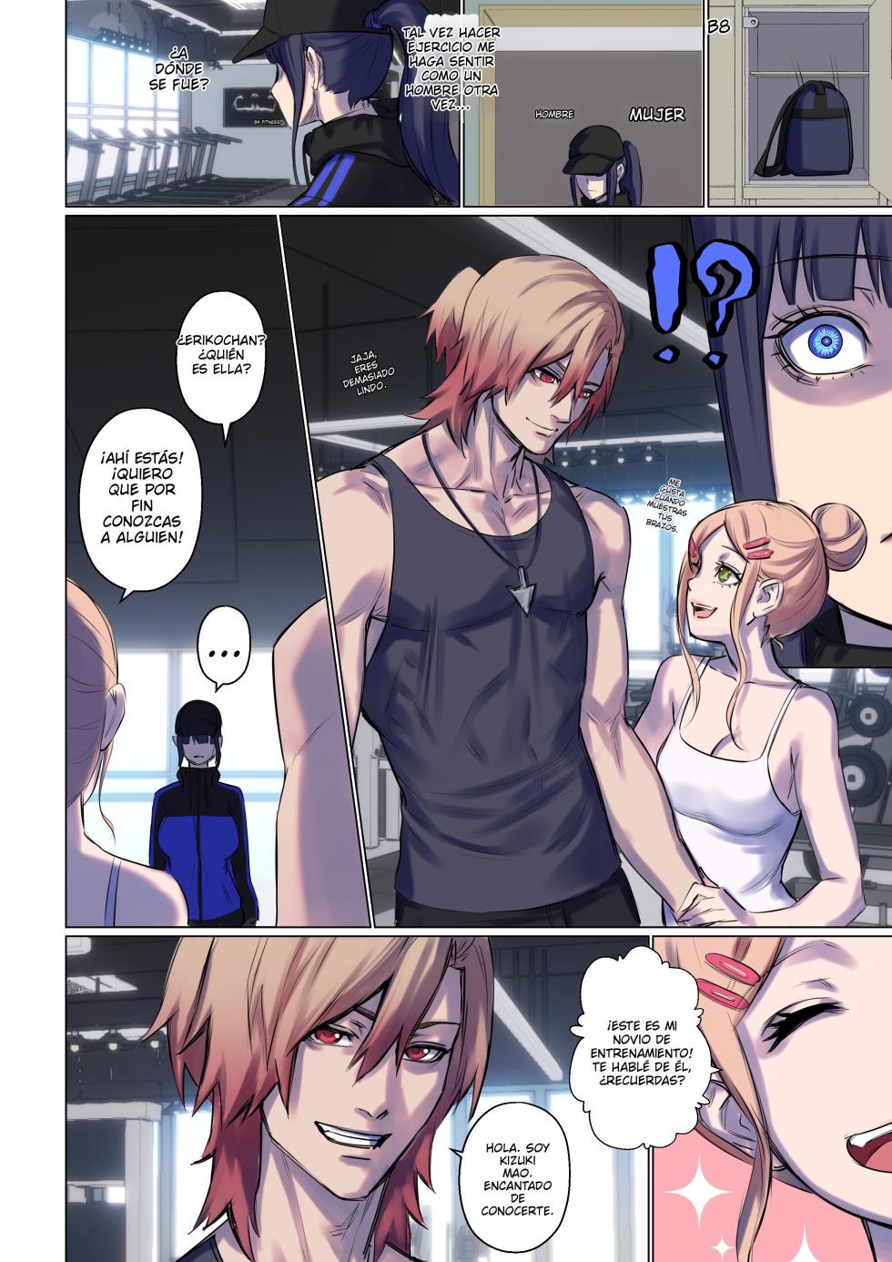 [Arisane] Alien Abduction 3 (Spanish) - Page 7