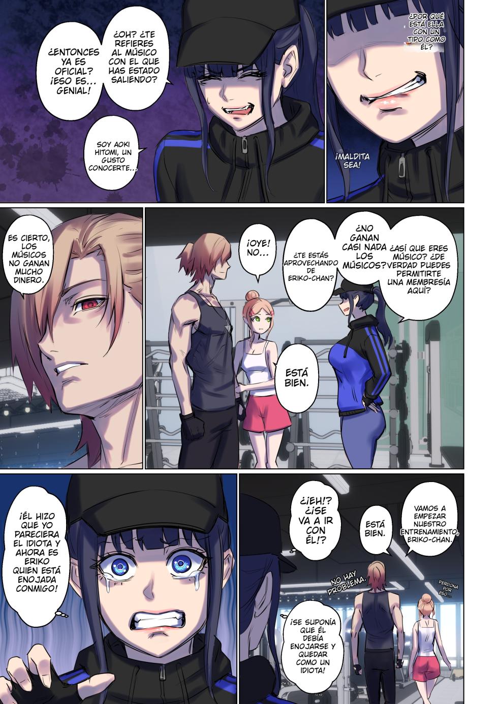 [Arisane] Alien Abduction 3 (Spanish) - Page 8