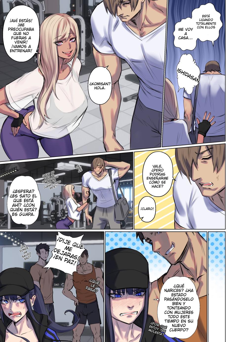 [Arisane] Alien Abduction 3 (Spanish) - Page 12